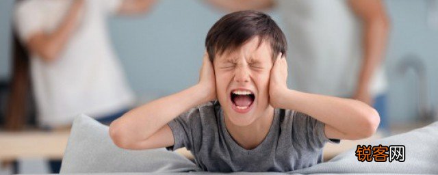 孩子爱抱怨和指责别人怎么办 孩子爱抱怨和指责别人该如何引导