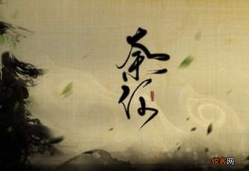 无可奈何怎么造句,无可奈何成语造句