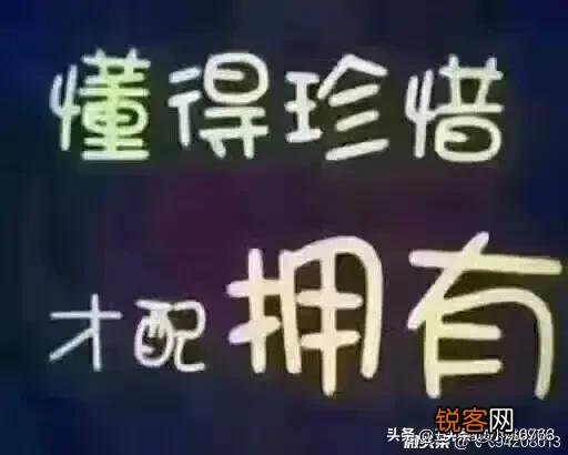 今天得知前妻已结婚,别人告诉我的,心里为什么这么难受？