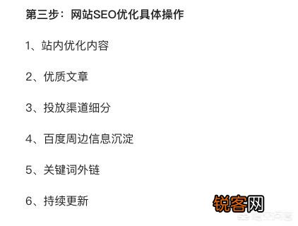 企业做产品推广的手段有哪些？