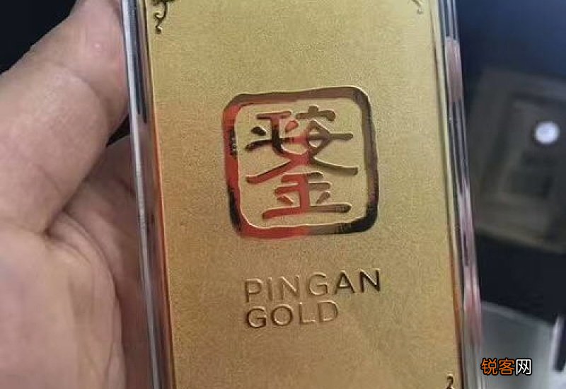 合金是什么金值?多少钱一克