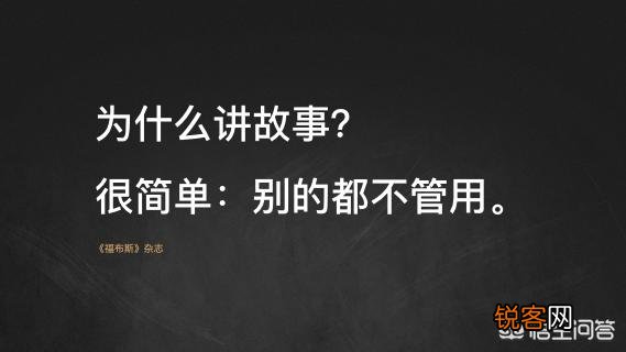 企业该如何利用品牌营销推广来打响企业的品牌呢？