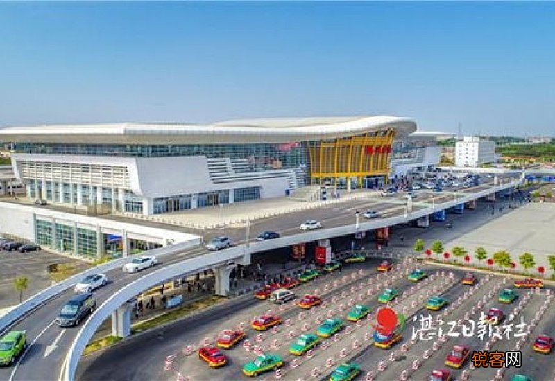 湛江站跟湛江西站有什么区别