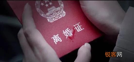 请问一个男人如果承诺一年以后离婚,娶别人可信度多高?