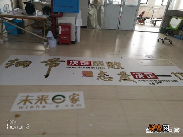 广告推广方式有哪些？