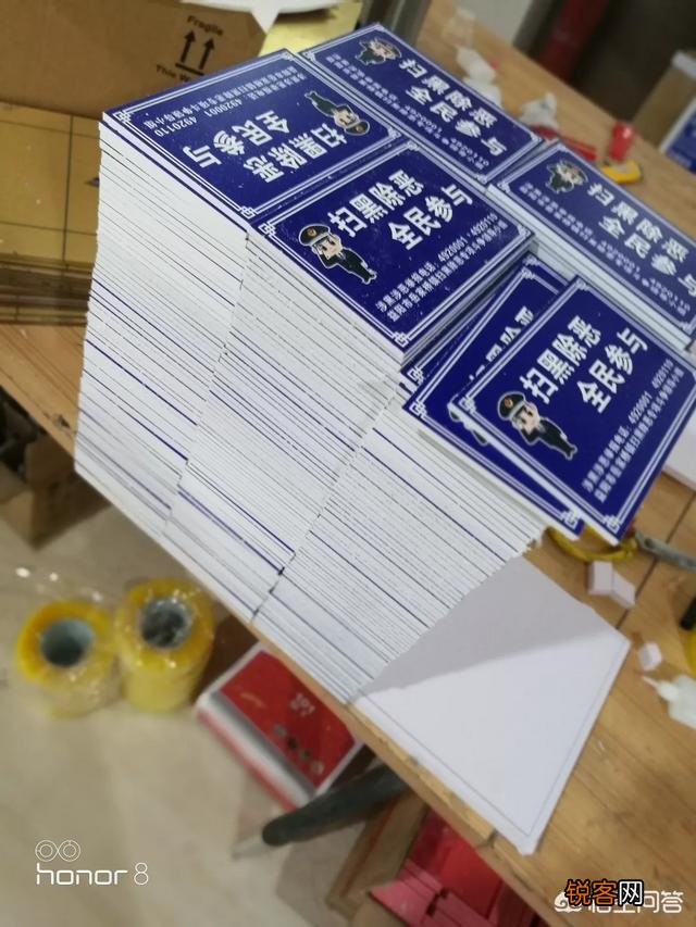 广告推广方式有哪些？