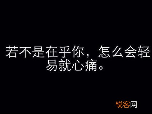 新欢真的能渡旧爱吗？