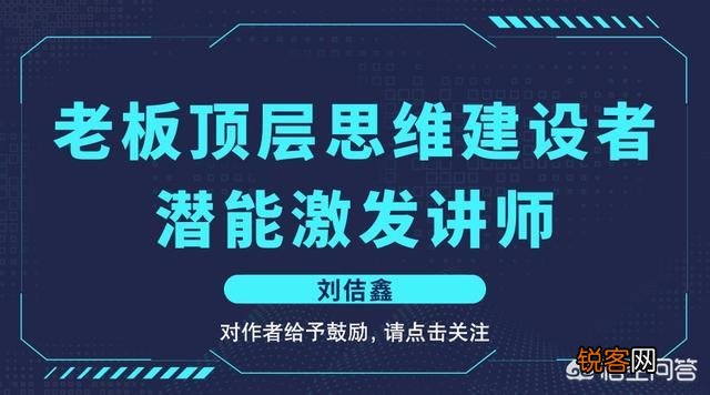 品牌如何招商？