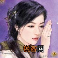 有人说“谁的新欢不是别人的旧爱”,你怎么看?