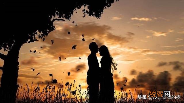 有人说“谁的新欢不是别人的旧爱”,你怎么看?
