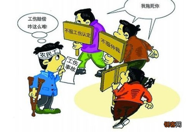 2022孝感工伤保险赔偿流程条件是什么？赔偿标准是多少