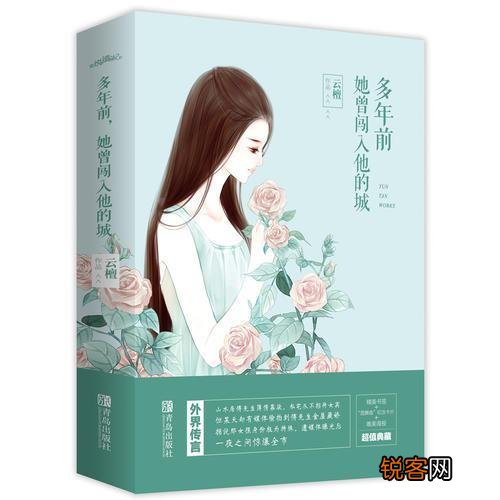 有没有大女主小说推荐？女主特厉害那种？