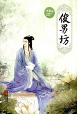 有没有大女主小说推荐？女主特厉害那种？