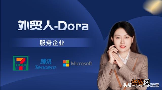 给产品做宣传时,有哪些好的推广方法呢？