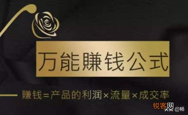 新媒体营销手段的常见方式有哪些？