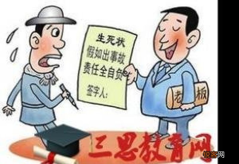 2022鄂州工伤保险赔偿流程条件_鄂州工伤保险赔偿标准明细