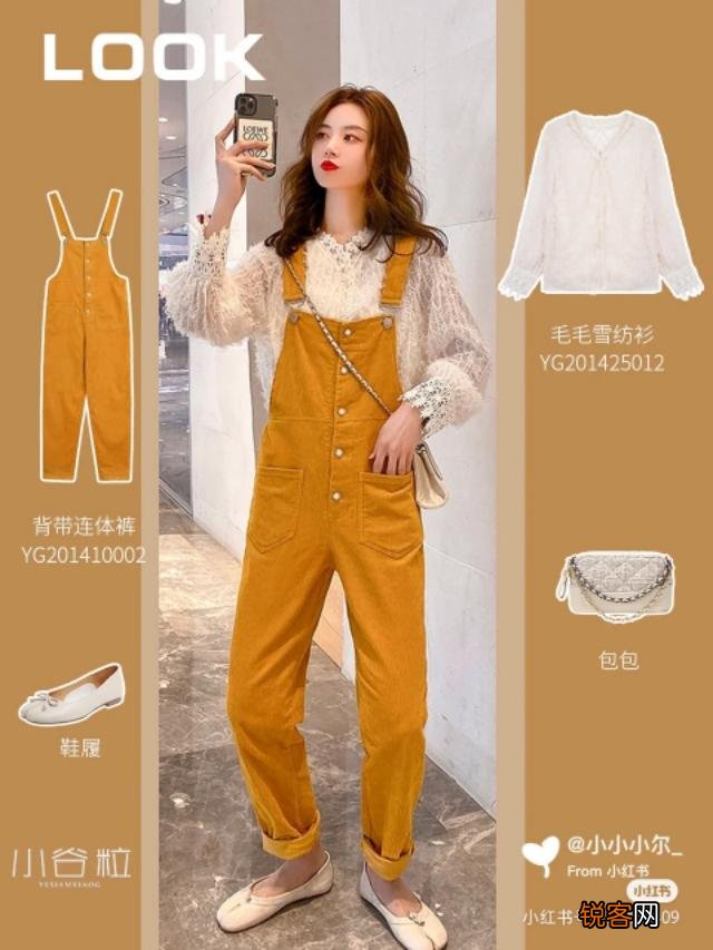 十七八岁的女生们,你们现在的穿搭风格一般有哪些呢？