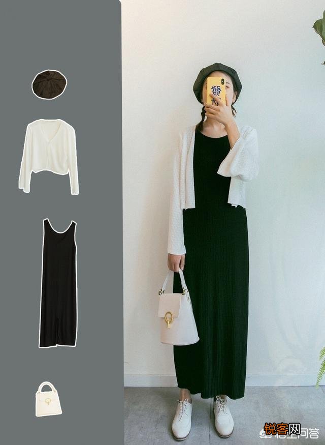 十七八岁的女生们,你们现在的穿搭风格一般有哪些呢？