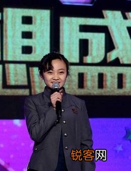 17岁的林妙可穿旧衣做公益,被吐槽像40岁工厂女工,你怎么看？