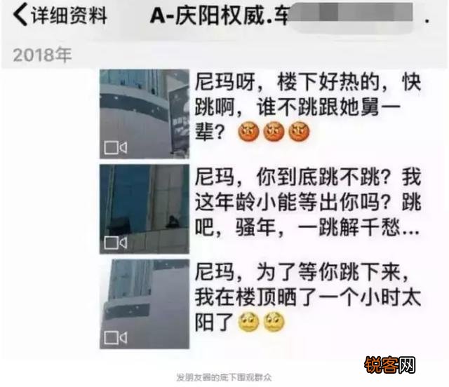 最近安徽17岁女孩,在警察眼皮底下投河自杀了,你有什么看法？