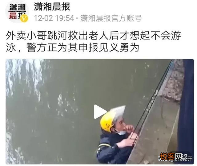 最近安徽17岁女孩,在警察眼皮底下投河自杀了,你有什么看法？