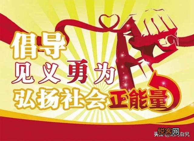 17岁女生被52岁男袭胸,男同学阻止致其受伤遭刑拘,怎么看？