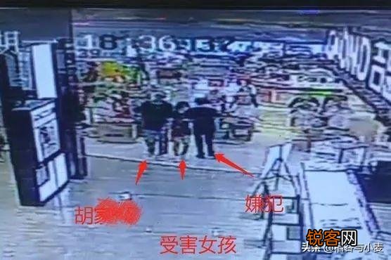 17岁女生被52岁男袭胸,男同学阻止致其受伤遭刑拘,怎么看？