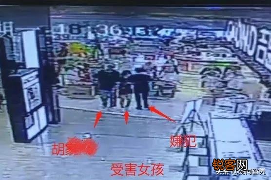 17岁女生被52岁男袭胸,男同学阻止致其受伤遭刑拘,怎么看？