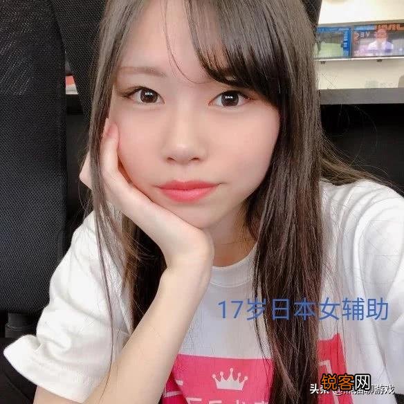 LOL日本赛区\＂女版JKL\＂火了,17岁出道即夺冠,颜值完爆Mayumi,她实力如何？