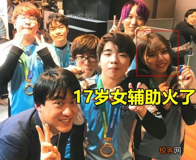 LOL日本赛区\＂女版JKL\＂火了,17岁出道即夺冠,颜值完爆Mayumi,她实力如何？