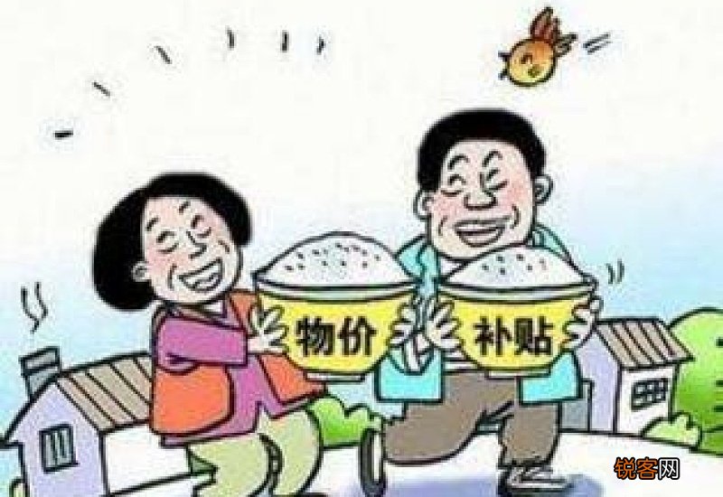 养老保险是交的越多发的越多吗？