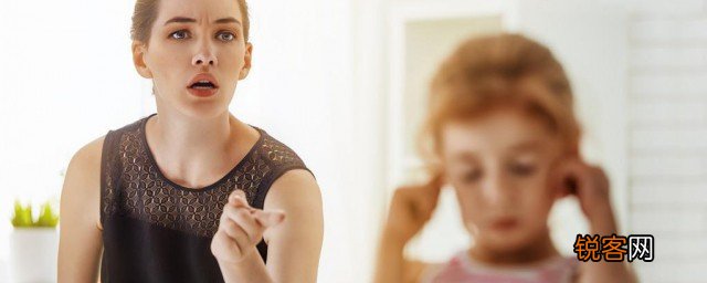 孩子叛逆有哪些表现 孩子叛逆表现有哪些