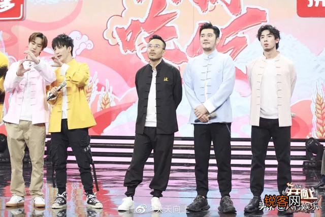 《天天向上》节目中的五个主持人私底下关系怎么样？