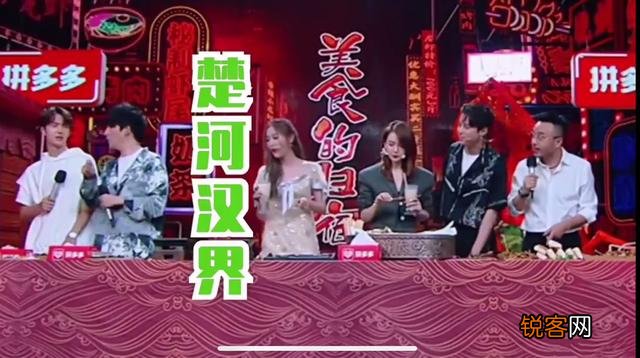 《天天向上》节目中的五个主持人私底下关系怎么样？