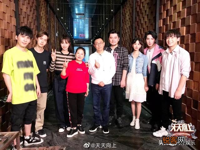 《天天向上》节目中的五个主持人私底下关系怎么样？