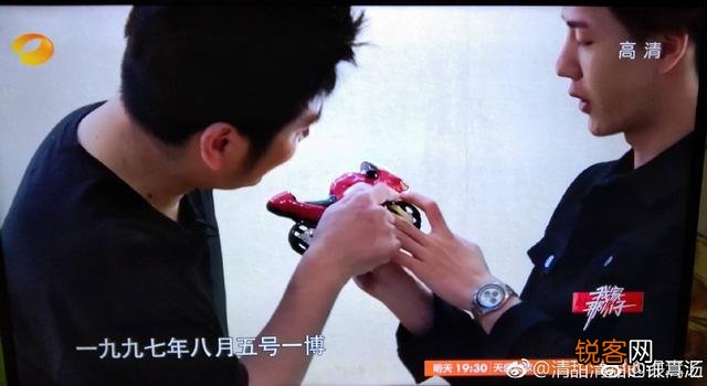 《天天向上》节目中的五个主持人私底下关系怎么样？