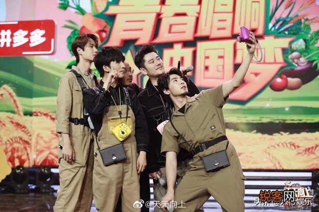 《天天向上》节目中的五个主持人私底下关系怎么样？