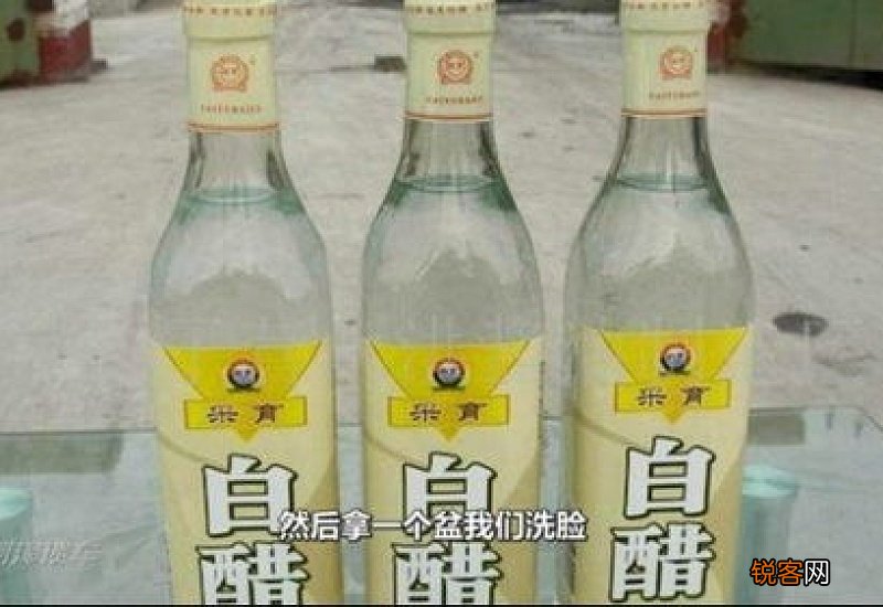 白醋解决柴油味