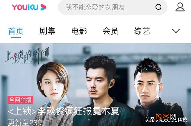 爱奇艺、优酷、腾讯独播内容均超70%,如果只能三选一,哪家会员最值得买？