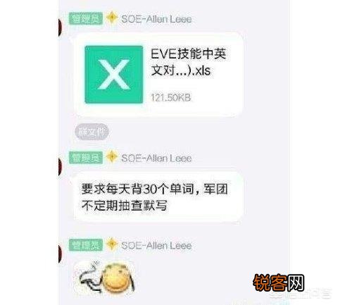 有哪些不用氪金就能玩得很爽的网游？