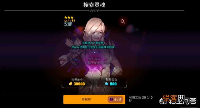 有哪些不用氪金就能玩得很爽的网游？