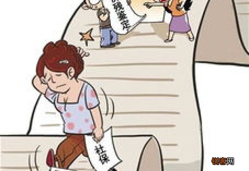一次性工伤医疗补助金是解除劳动合同后才能拿到吗？