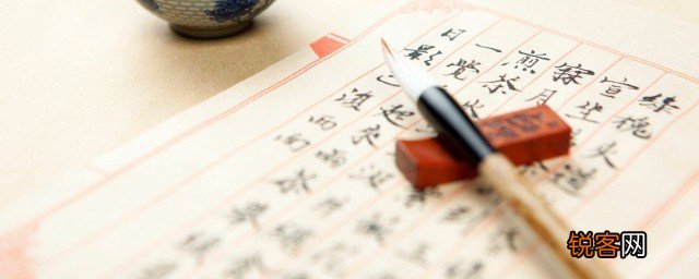 怎样给儿童挑选毛笔颜色 如何给儿童挑选毛笔颜色