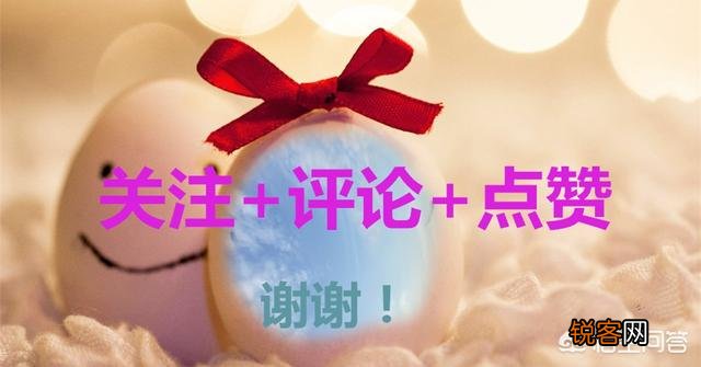 为什么说封门村是“鬼村”？