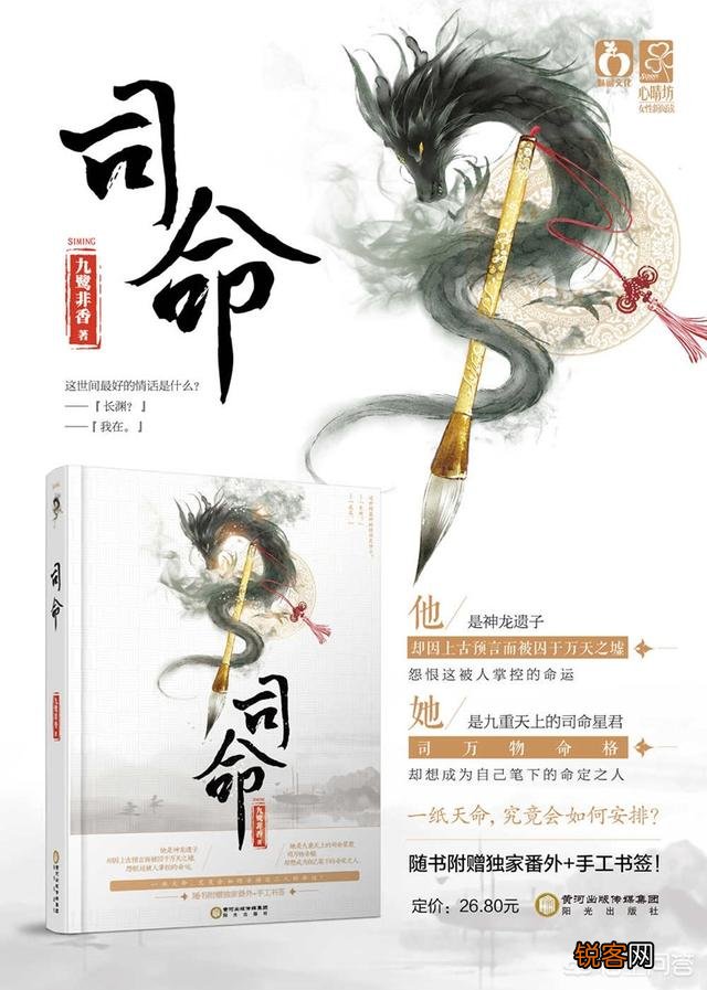 超级虐心的古代言情小说,有哪些值得推荐？
