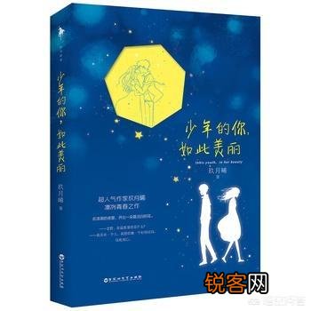 超级虐心的古代言情小说,有哪些值得推荐？