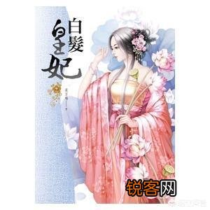 超级虐心的古代言情小说,有哪些值得推荐？