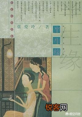 求虐心小说？