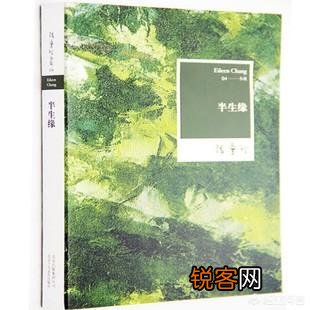 求虐心小说？