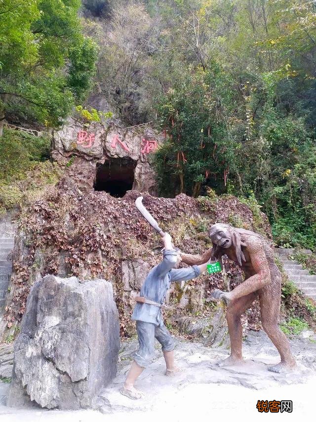 中国有哪些恐怖的无人区？